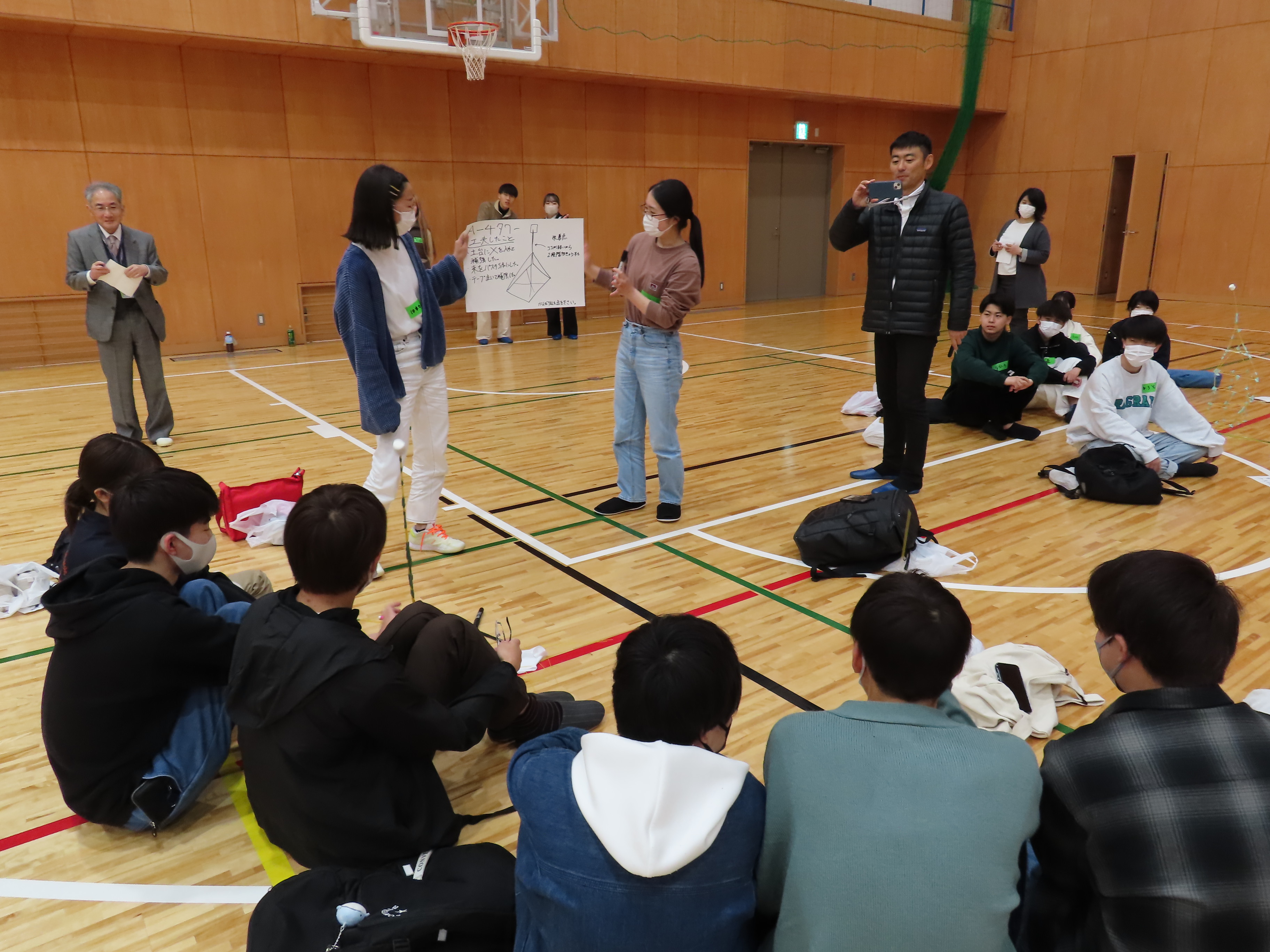 230407kenshu (23).JPG